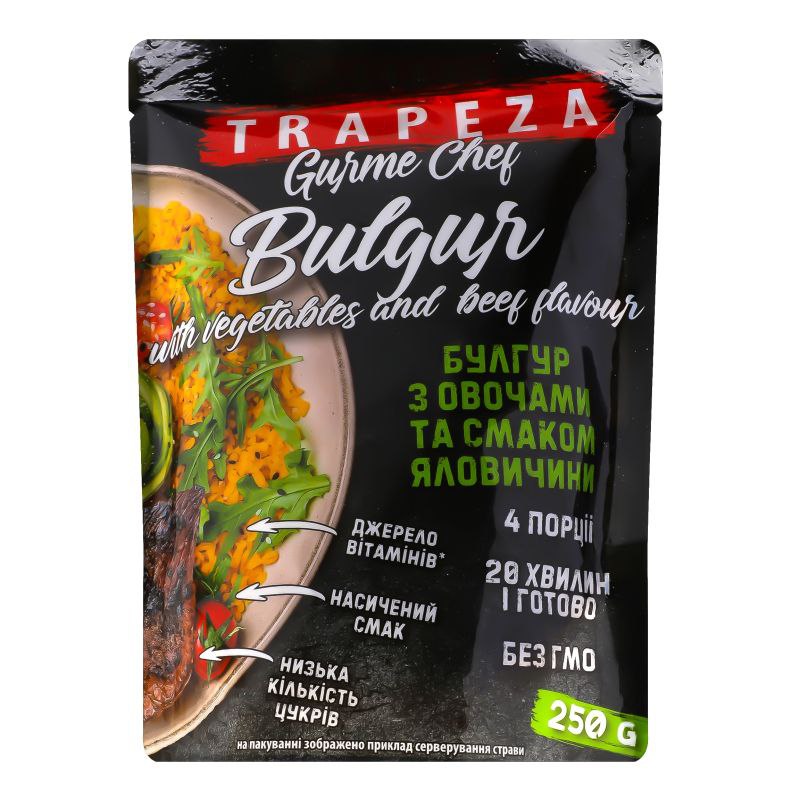 Булгур з овочами зі смаком яловичини Trapeza 0,25кг